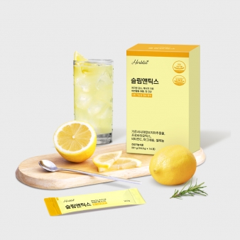 [허브린] 슬림앤틱스